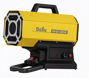 Тепловая пушка газовая Ballu BHG-20A